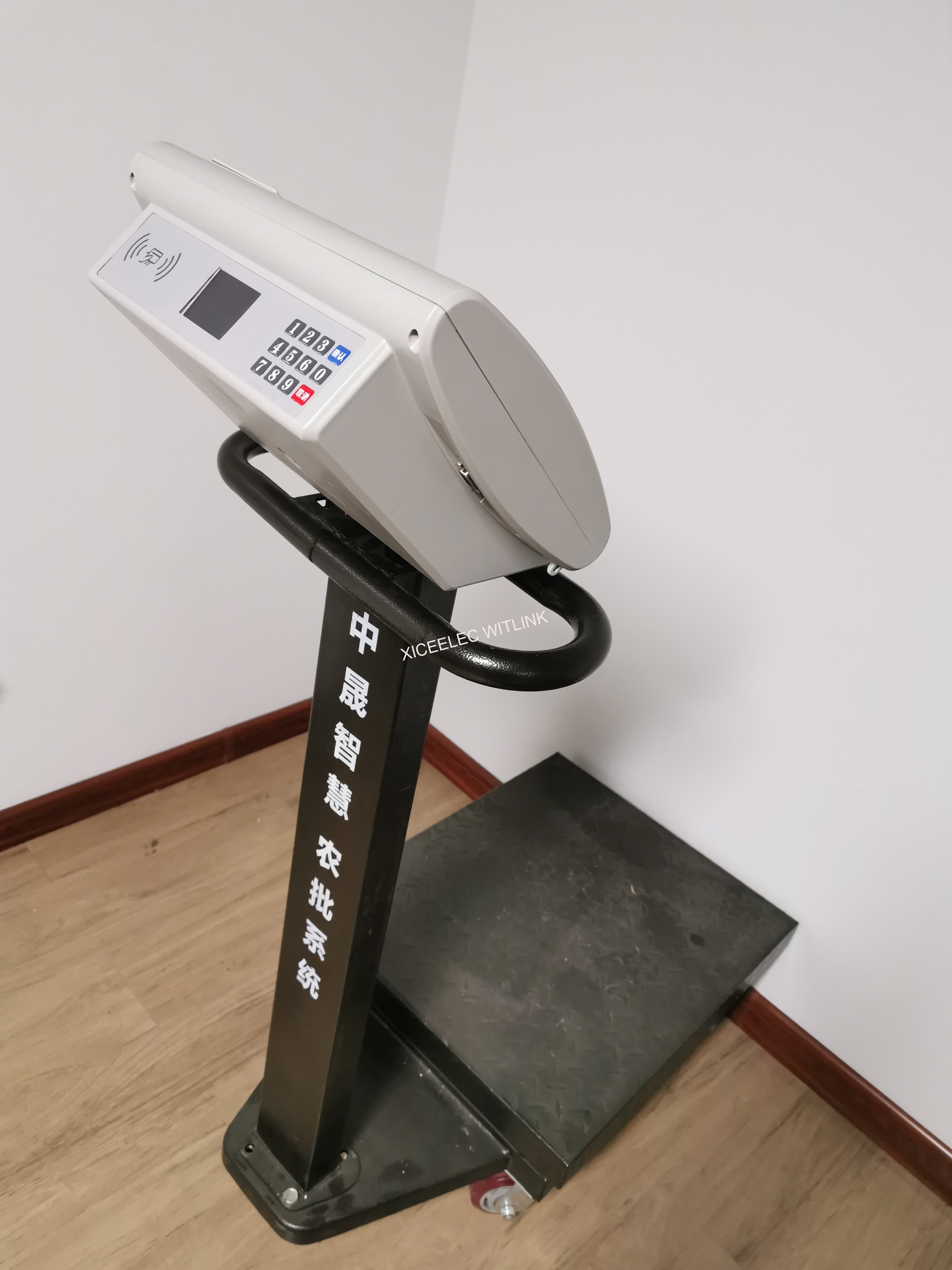 矽策智聯，矽策電子秤