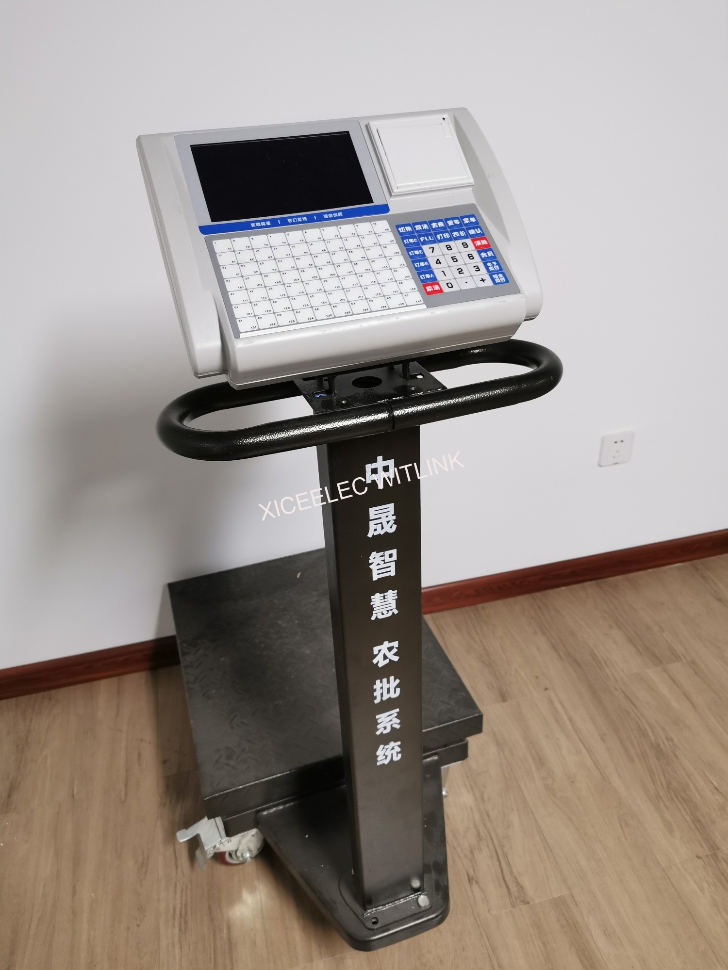 矽策智聯，矽策電子秤
