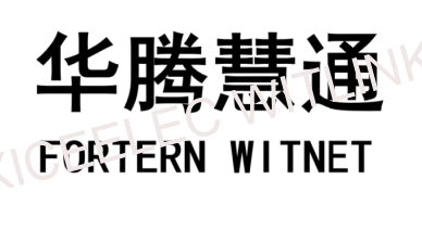 矽策智聯，矽策電子秤