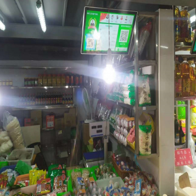 大數據讓智慧農貿更高效，食品安全溯源有依據，統一計量