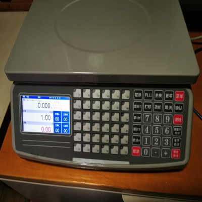 智慧農貿溯源智能秤XC709 WIFI彩屏TFT